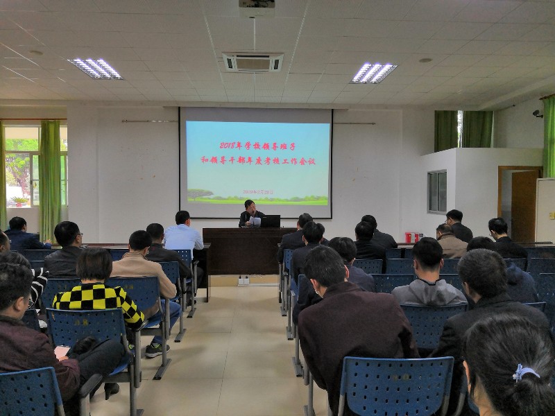 1551864795576381.jpg 1536208381林.jpg