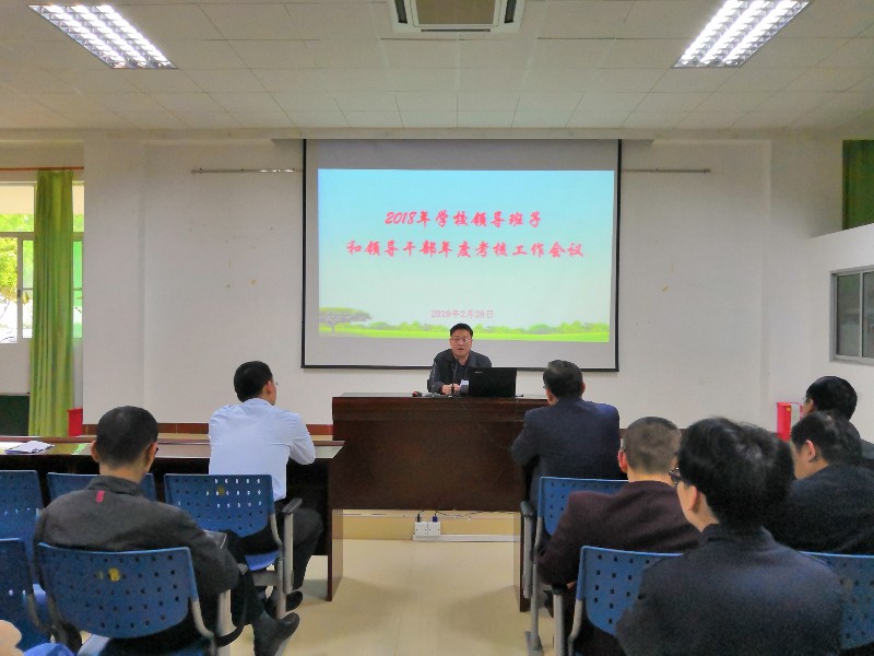 1551864922686639.jpg 1247639420廖.jpg