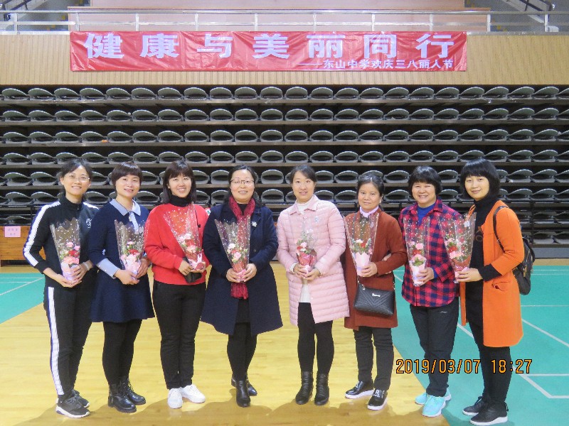 1552034955698563.jpg 女工委八朵金花.JPG