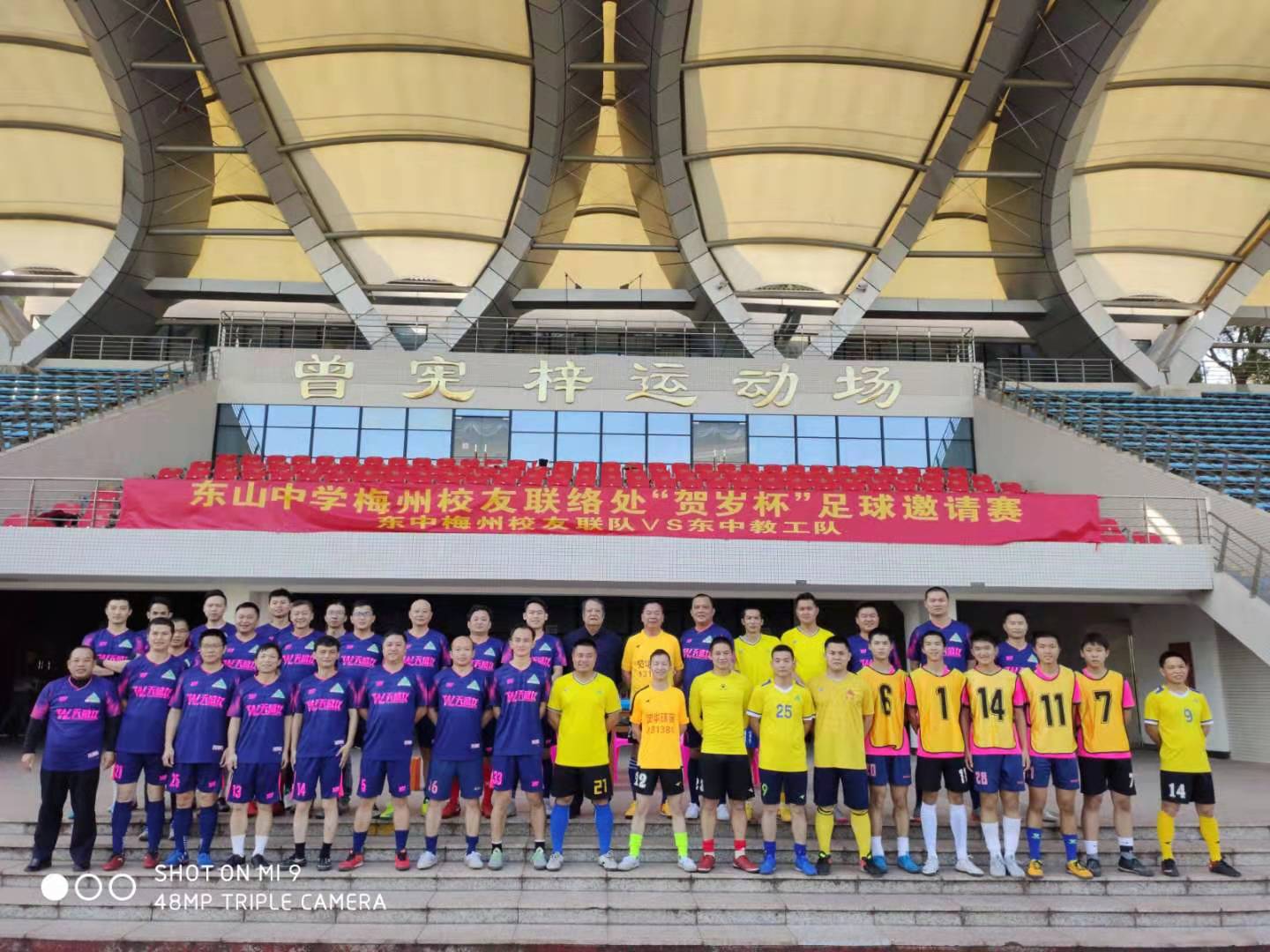 1577697935287702.jpg 1577697935287702.jpg