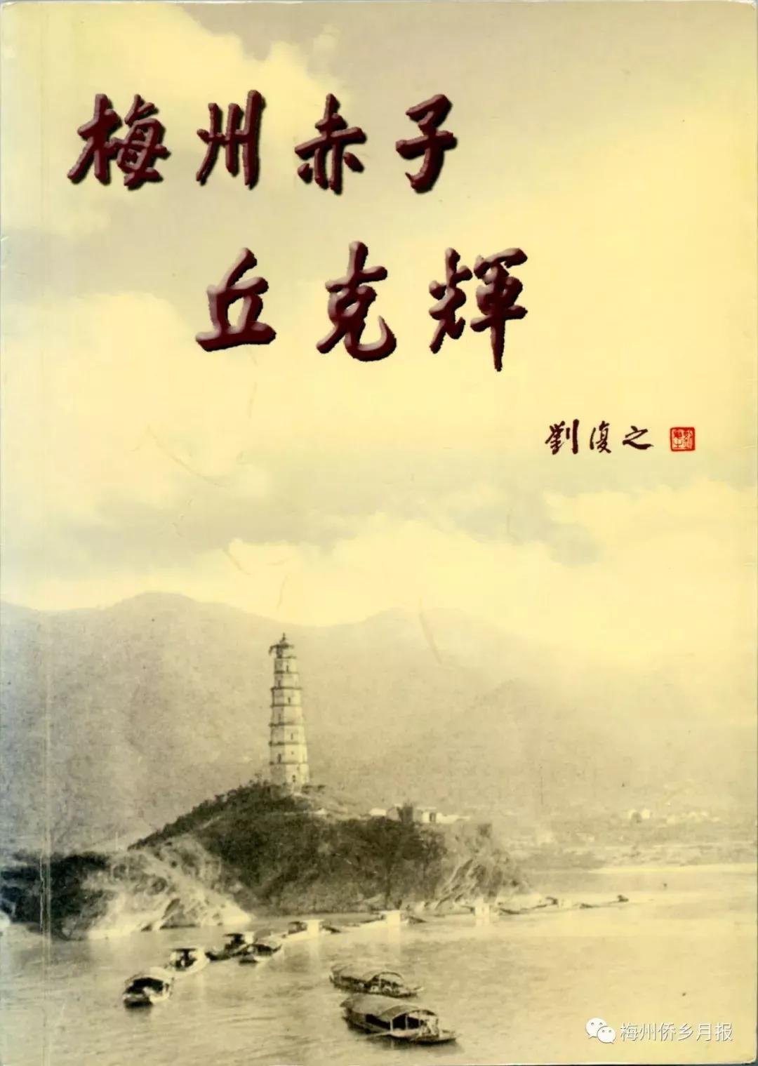 1576718212483153.jpg 1576718212483153.jpg