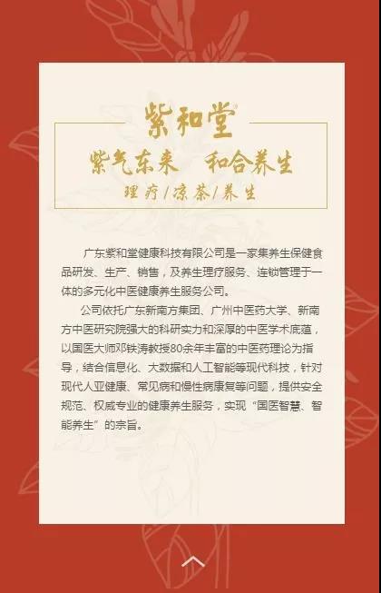 1577626468442203.jpg 1577626468442203.jpg