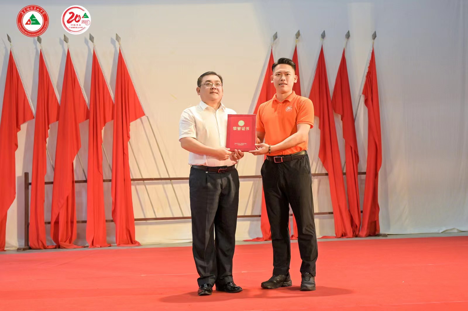 微信图片_20241005184617.jpg 微信图片_20241005184617.jpg