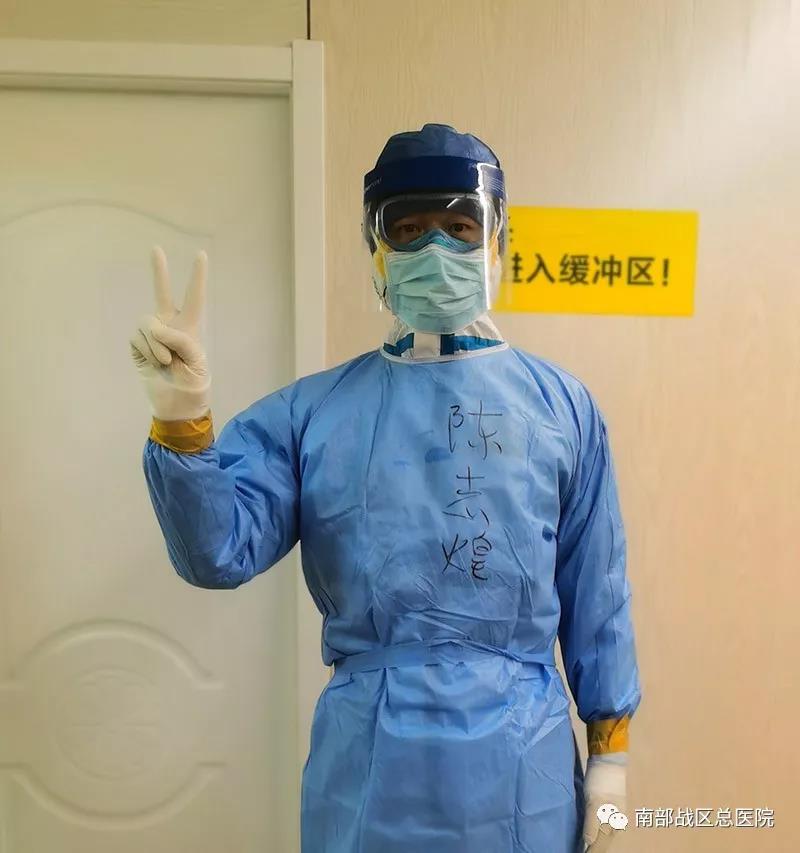 1587091410114392.jpg 13.jpg