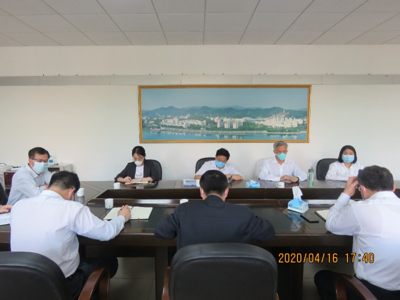 1587103123750380.jpg 会场1.JPG