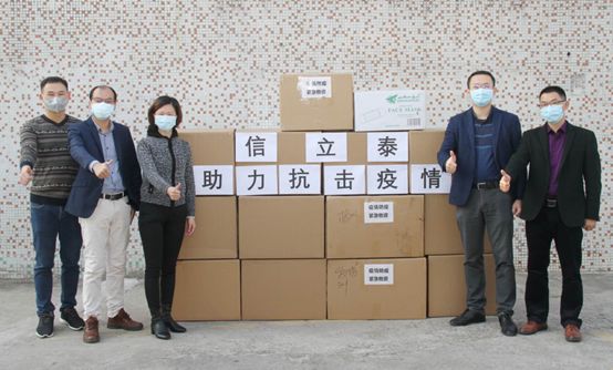 1587090620421986.jpg 1.jpg