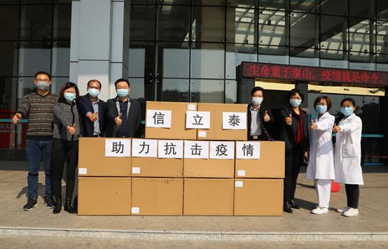 1587090656555643.jpg 2.jpg