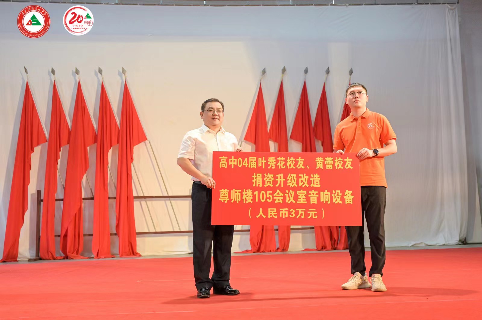 微信图片_202410051846171.jpg 微信图片_202410051846171.jpg