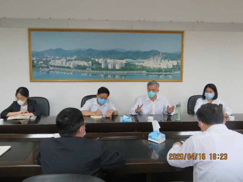 1587103301979741.jpg 张少林董事长发言1.JPG