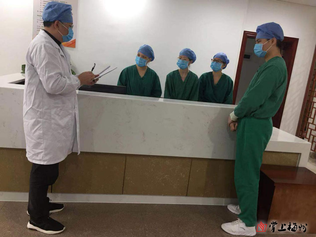 1587091050343533.png 9.png