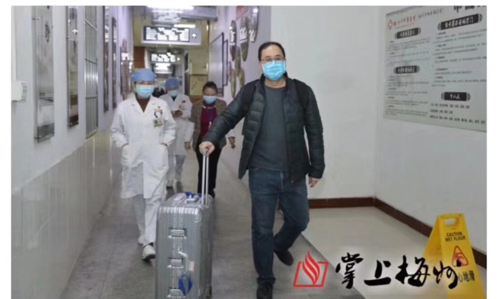 1587091456847141.jpg 14.jpg