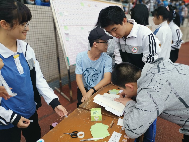 1603782116394817.jpg image