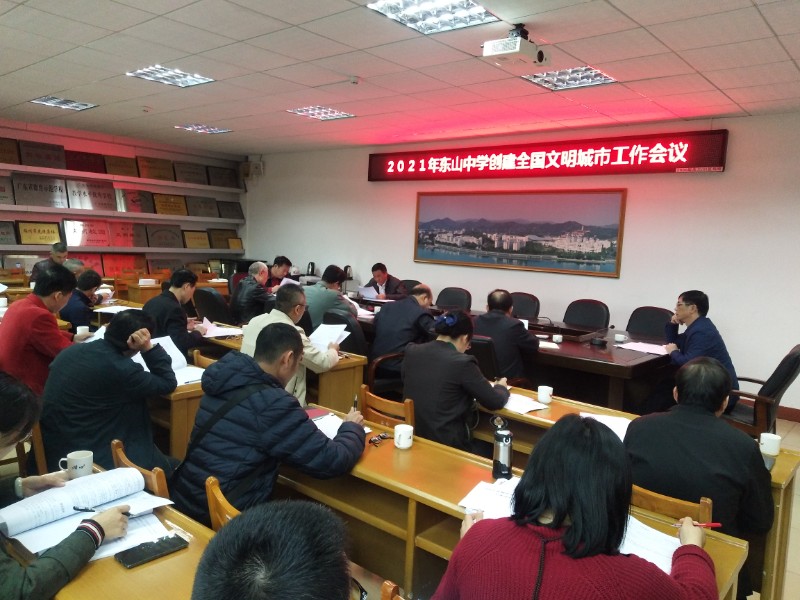 1614944842415936.jpg 微信图片_20210305172413.jpg