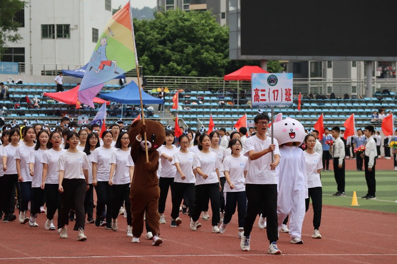 1603781744694731.jpg image