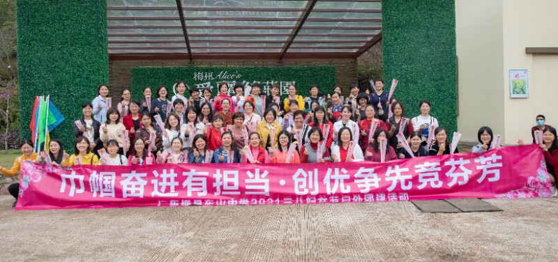 1615131735219947.jpg image