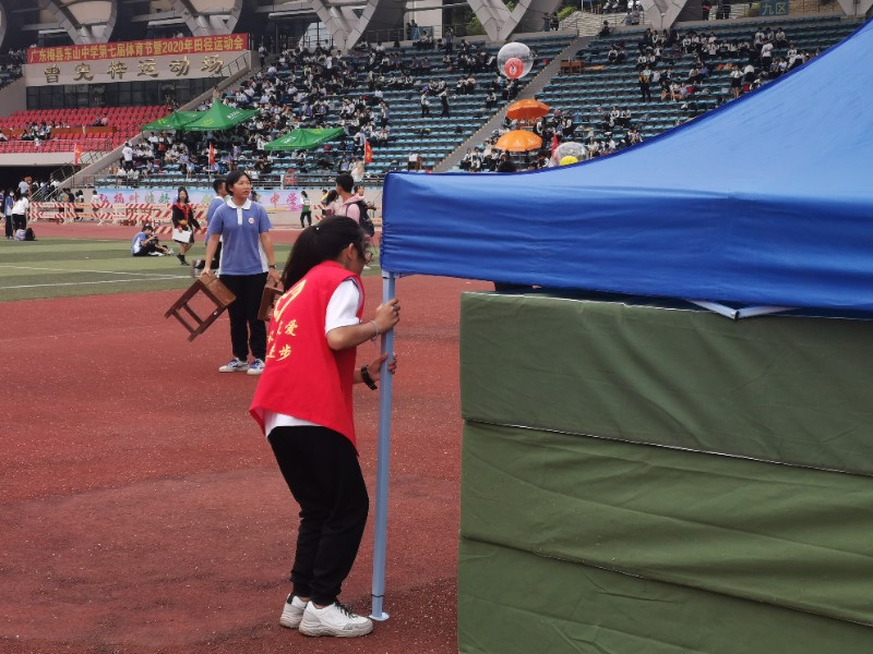 1603782115999031.jpg image