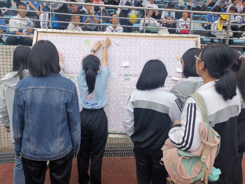 1603782117241094.jpg image