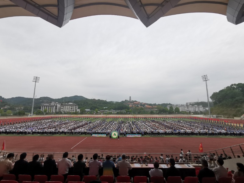 1603782114825184.jpg image