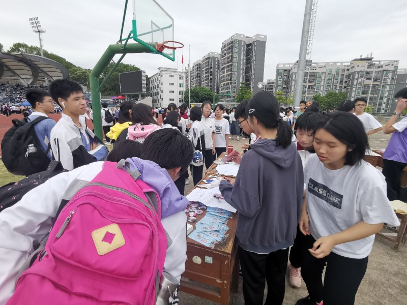 1603782116834474.jpg image