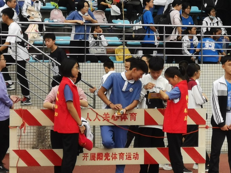 1603782114675903.jpg image