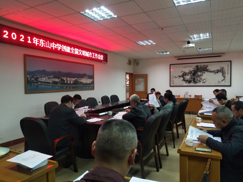 1614944972451823.jpg image