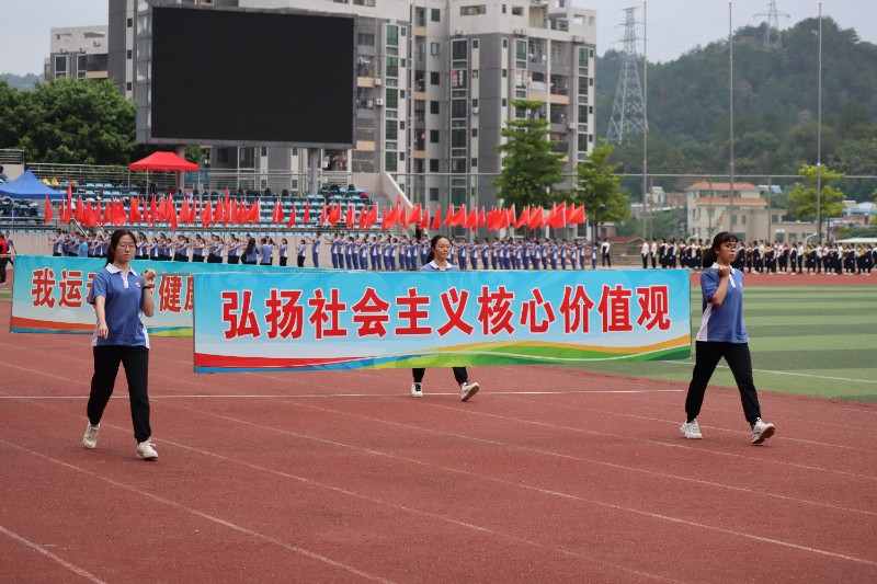 1603781630576038.jpg image