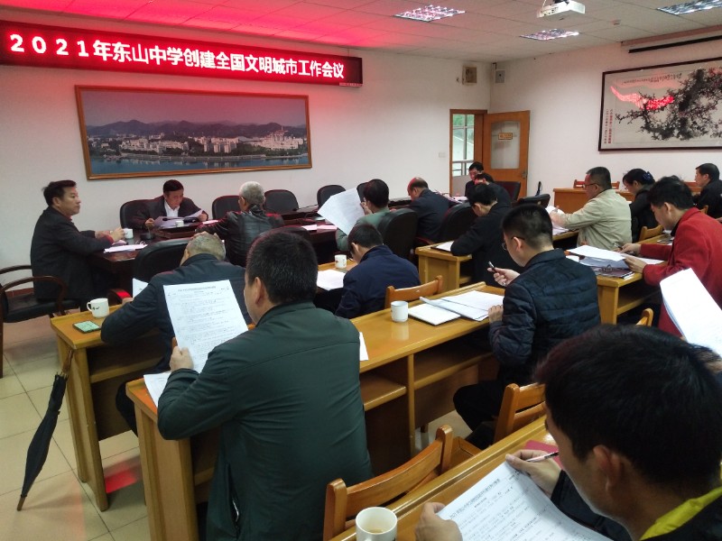 1614944972293489.jpg image