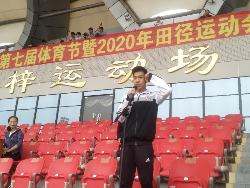 1603420604293847.jpg image