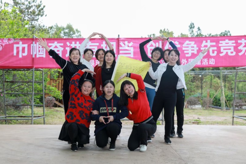 1615167333228771.jpg image