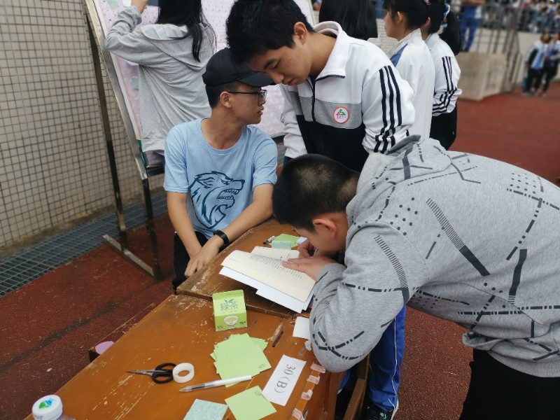 1603420609898493.jpg image