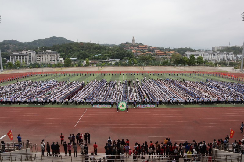 1603781745611492.jpg image