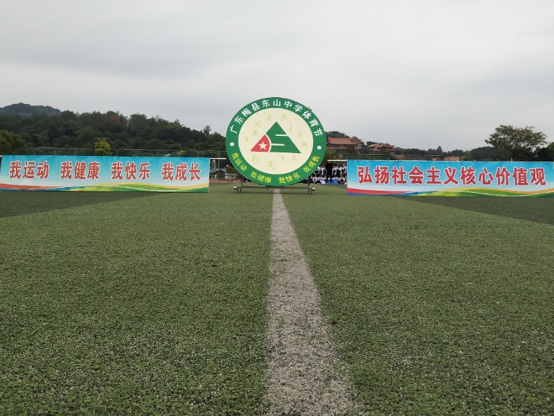 1603782112987791.jpg image