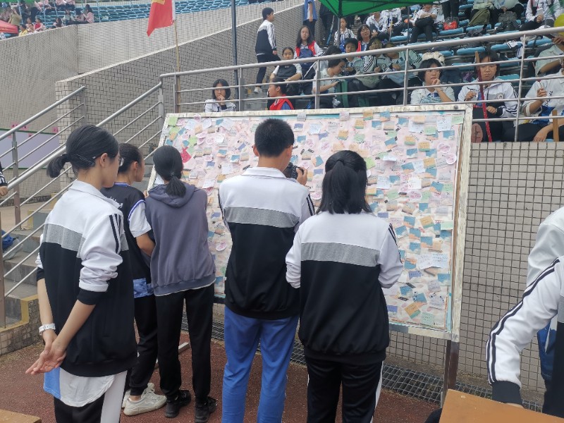 1603782116479717.jpg image