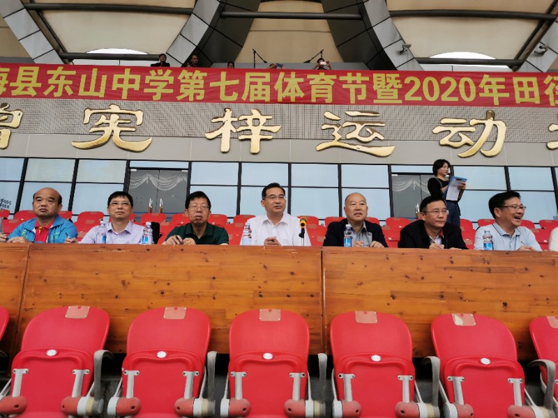 1603782114331481.jpg image