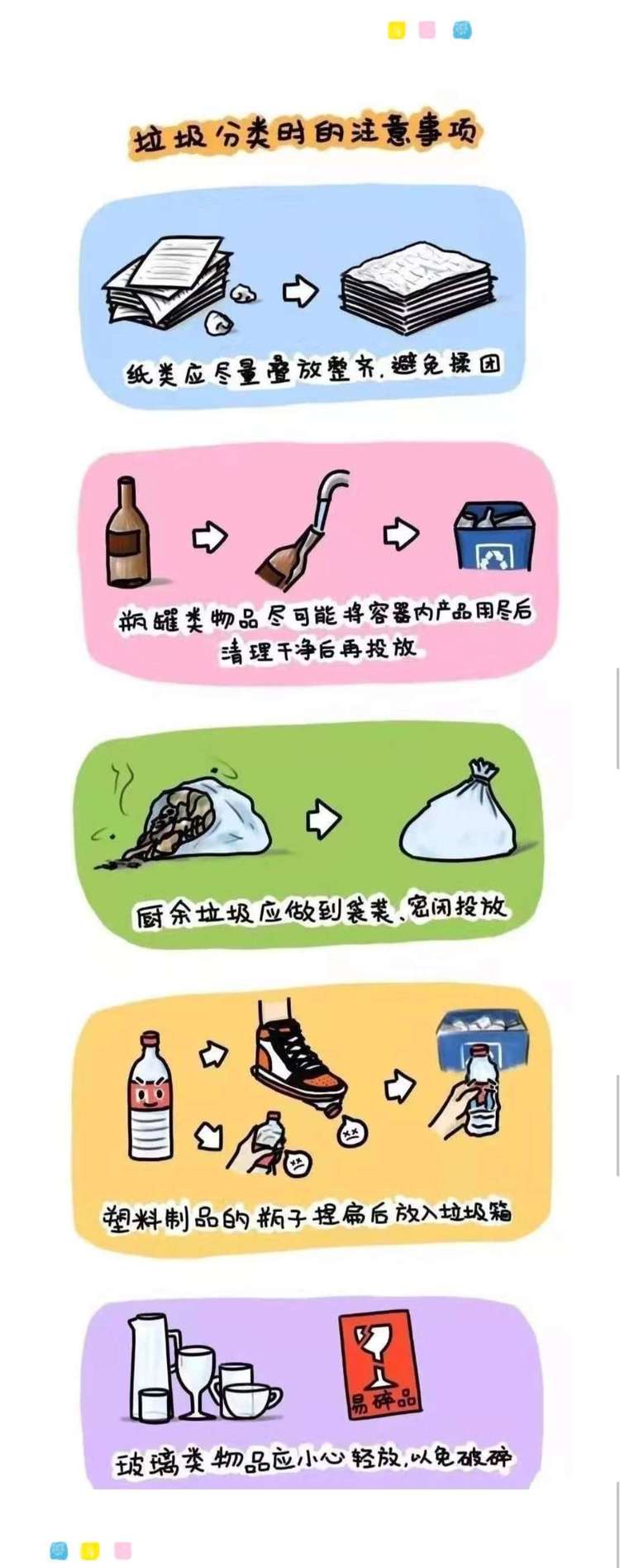 1602426019360659.jpg 81fc4e48c36ac4d5c81b9f1d8289e160.jpg