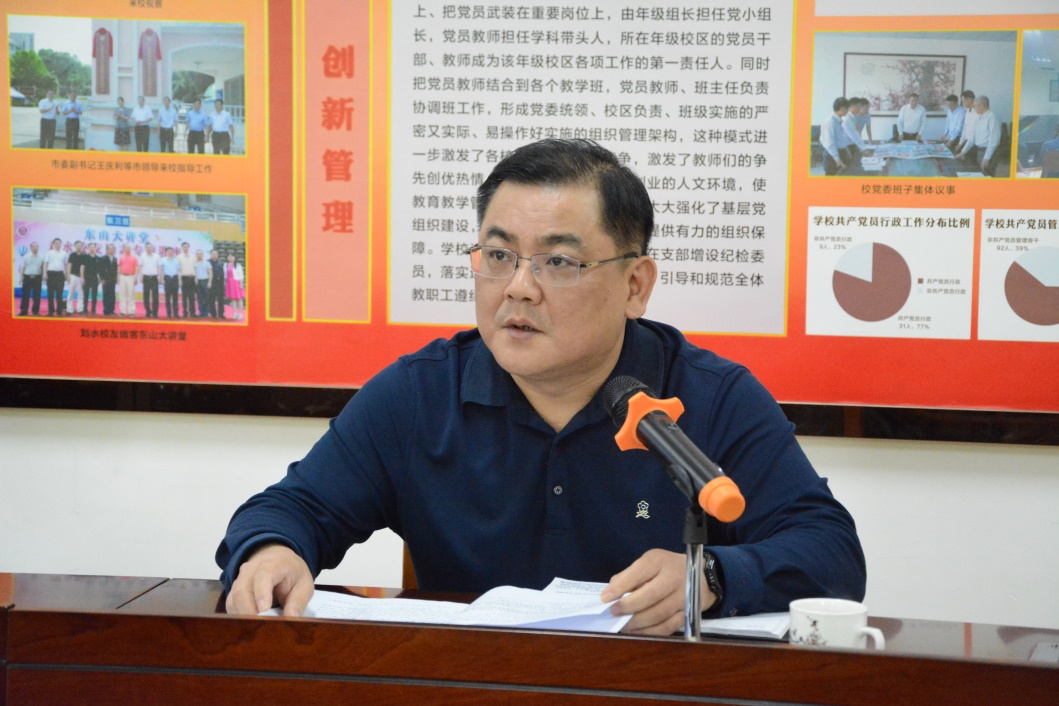 图片3.png 图片3.png