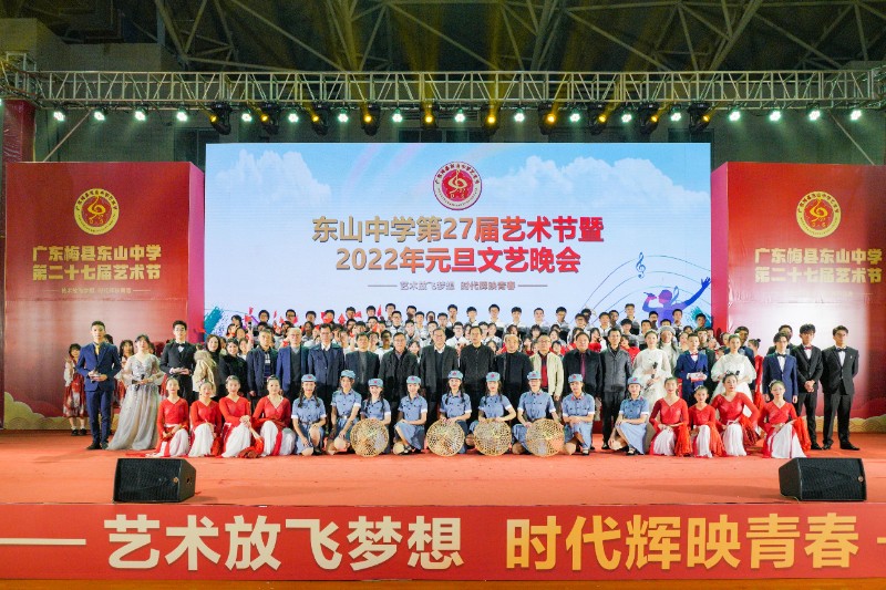 1640704845543212.jpg 1 (101).JPG