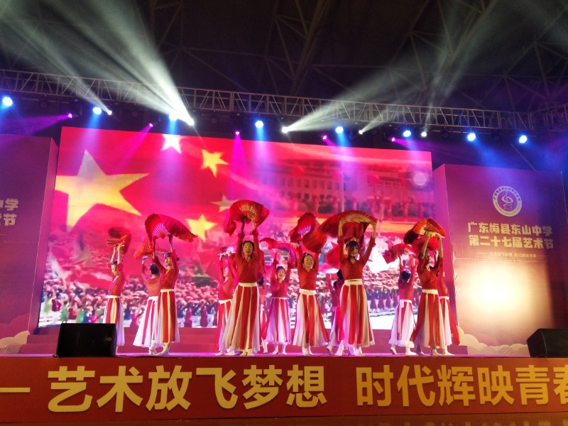 1640708738804069.jpg image