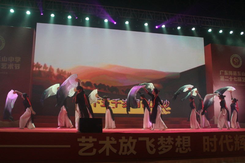 1640707481640644.jpg image