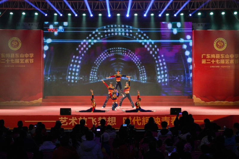 1640706007935915.jpg image