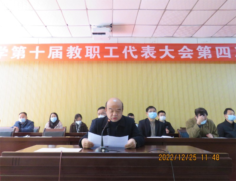 1671976705254237.jpg 18.JPG