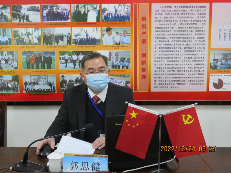 1671966744309513.jpg 微信图片_202212242202421.jpg