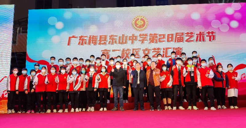 1672455395957718.jpg 图20(志愿者合影).jpg