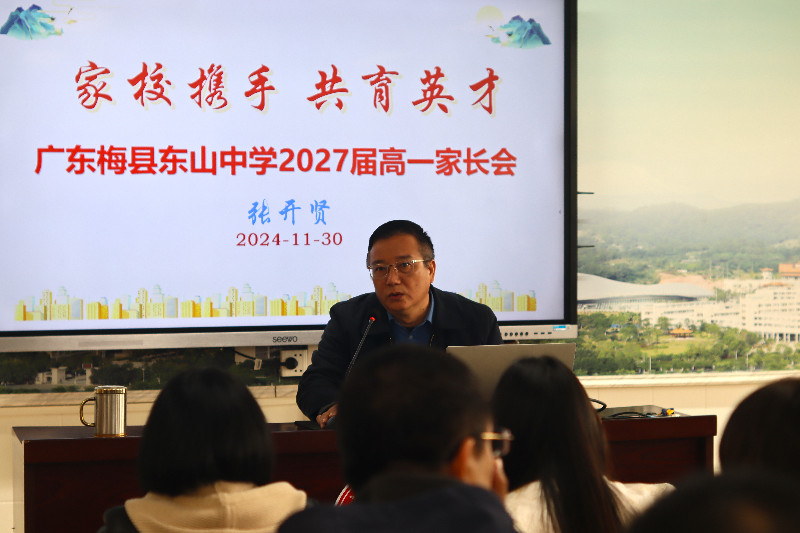 图8.JPG image