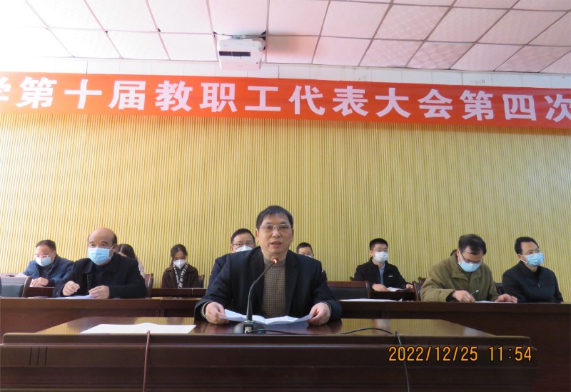 1671976775179844.jpg 19.JPG