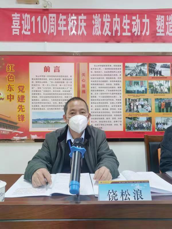 1671966642289714.jpg 微信图片_202212242202423.jpg