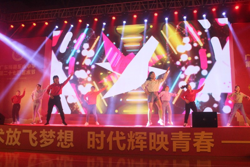 1640707975427238.jpg image