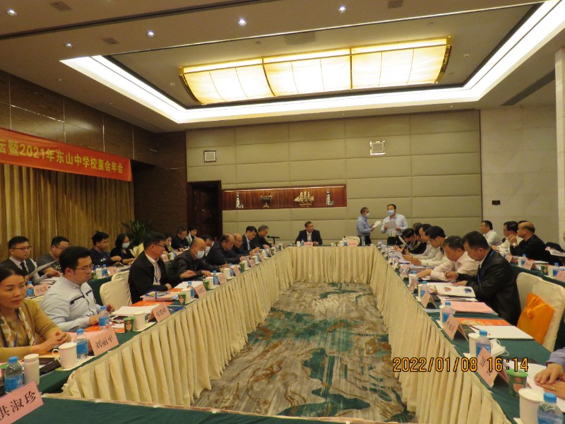 1642038864700031.jpg 30评价调查.JPG