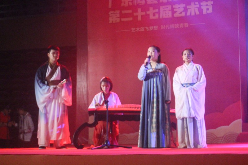 1640707316696352.jpg image