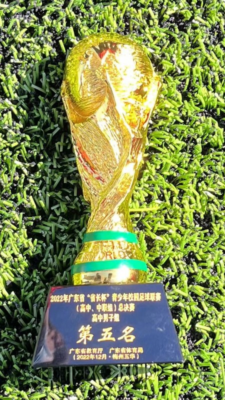 1671611227944012.jpg image